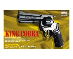 アオシマ パワーリボルバー キングコブラ