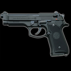 マルシン M92F ブリガーディア