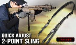 東京マルイ クイックアジャスト・ツーポイントスリング