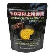 クラウンモデル 6 mmプレミアムBB弾 0.12g