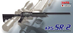 マルゼン APS SR-2