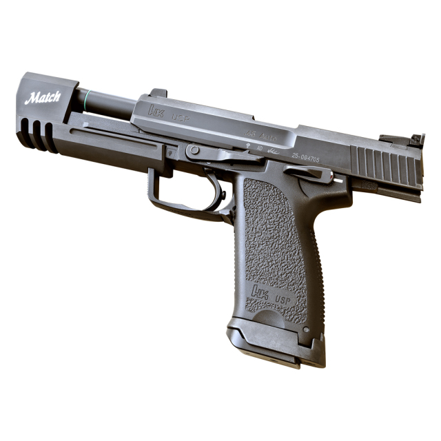 KSC ガスガンHK USP.45 KSC HK USP 45 システム7 ガスブローバック 本体｜ハンドガン