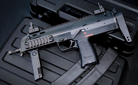 KSC ガスブローバック MP7A1-II システム7&マグネシウムボルト