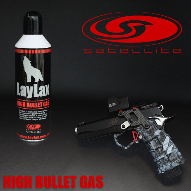 【バラ売り可】エアガン・ガスガン9点 Raptor]MP-443 GBB AEGver PYa グラッチ ヤリギン (中古