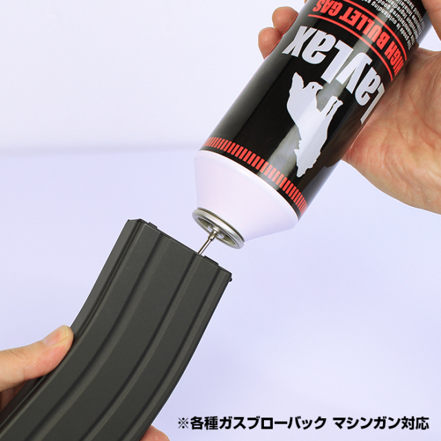 152a ガス 18本 セット！ ガスガン 152a ガス 18本 セット！ ガスガン 152a ガス 18本 セット