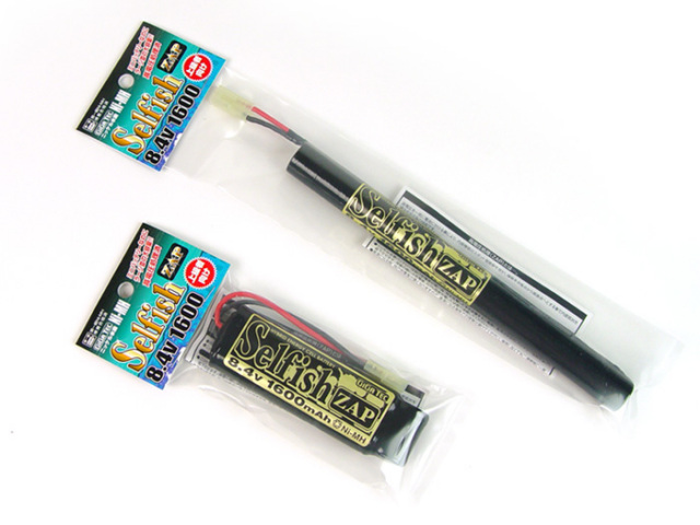 競技用充電式エアガン ICS LIGHTWAY-PELEADOR (MOSFET搭載) 電動ガン ブラック