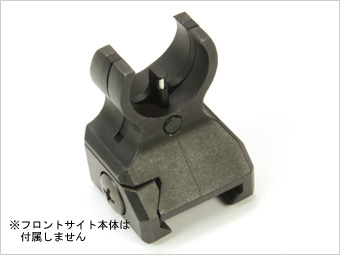 ライラクス F.FACTORY HK416D トリチウム フロントサイト