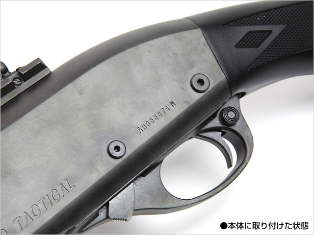 ライラクス F.FACTORY M870 ハードフレームロックピン エアガン エアーガン