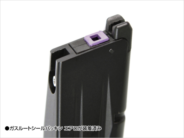 LayLax ハイキャパ アルミマガジン ネオ コンプリートVer. 訳あり ライラクス NINE BALL ハイキャパ アルミマガジン ネオ〈コンプリート