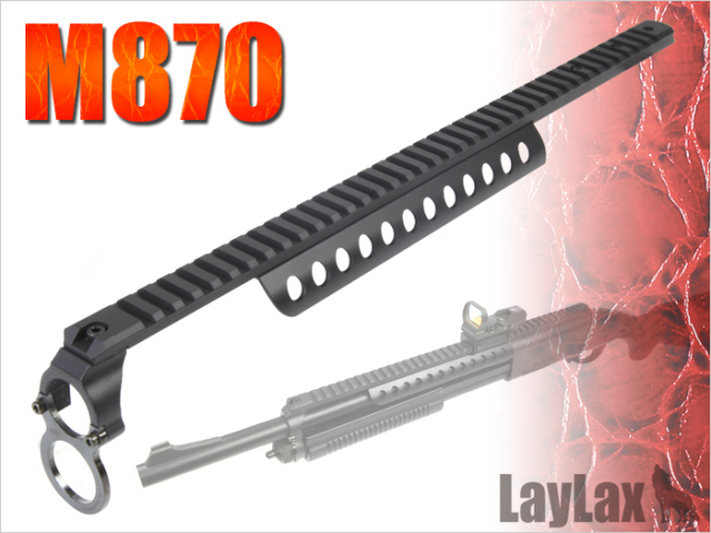 LAYLAX M870 トップレイル　NITRO.Vo ショットガン LAYLAX・NITRO.Vo (ニトロヴォイス): 東京マルイM870ブリー