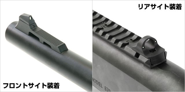 エアガン Chrome WinGun 708 Airsoft Revolver WG CO2 Gun 2