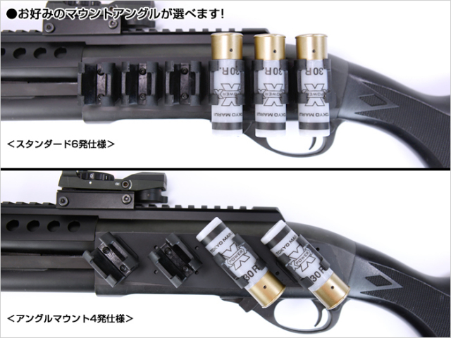 【G&P】東京マルイM870用レールシェルホルダーマウント G&P】東京マルイM870用レールシェルホルダーマウント