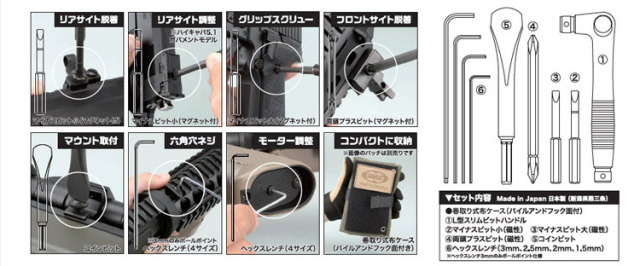 エアーソフトガン？ 楽天市場】新ロット入荷！ NEW HOP UP 搭載 【 マルゼン 製