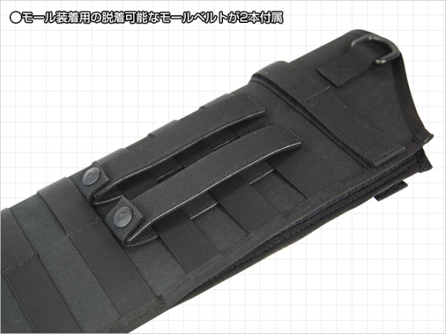 ガン　パーツ　電動ガン用 BATTLE STYLE ショットガンシース ミドル ブリーチャー for MP7A1 ブラック ライラクス Battle Style ショットガンシース ミドル for ブリー