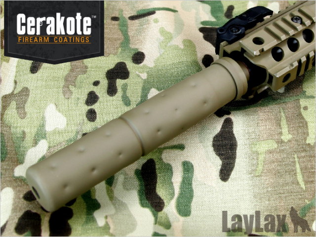 ライラクス MODE-2 ナイツサプレッサーリアル セラコートVer リアル