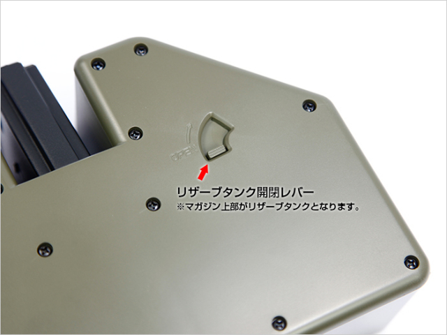 KRYTAC M4シリーズ 電動BOXマガジン PV (KRYTAC BOX MAGAZINE