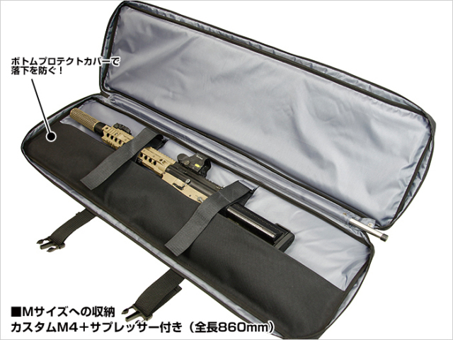 ライラクス SATELLITE バックボーンガンケースNEO＜Lサイズ