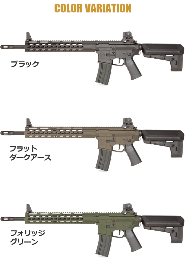 トイガン NcSTAR GEN II SPR トイガン NcSTAR GEN II SPR トイガン NcSTAR GEN II SPR GEN II 30mm