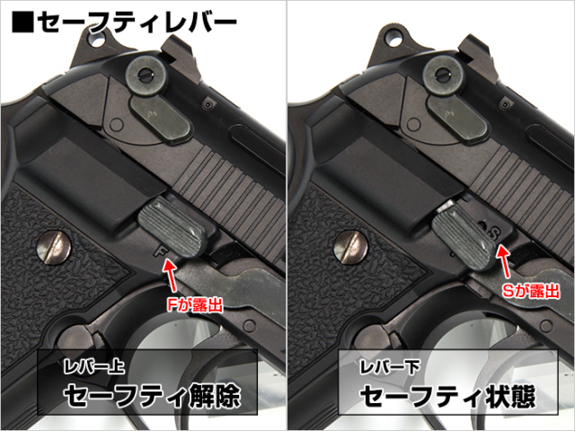 ライラクス NINE BALL Dolphin FS（ドルフィン・エフエス