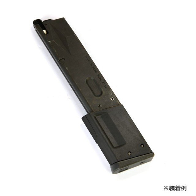 東京マルイ 【ARP9】ロングマガジン2つ付き G&G GG-ARP9-002 G&G ARP