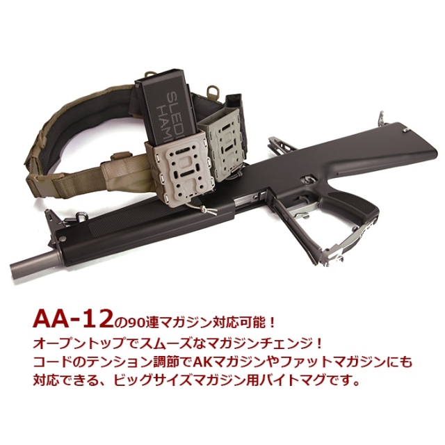 zsrtバイトマグ3個セット WEB Limited】BITE-MG バイトマグ専用ネジセット【メール便対応】