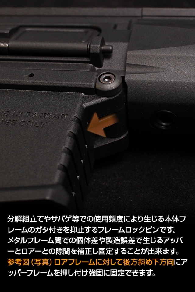 めだかの蓮 M4メタルフレーム☆ IT_1203KIA00014SMALL.jpg