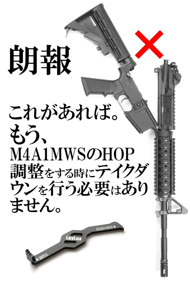Amazon | HEAVEN SKATEBOARD スケートボードトラック用 アクセル