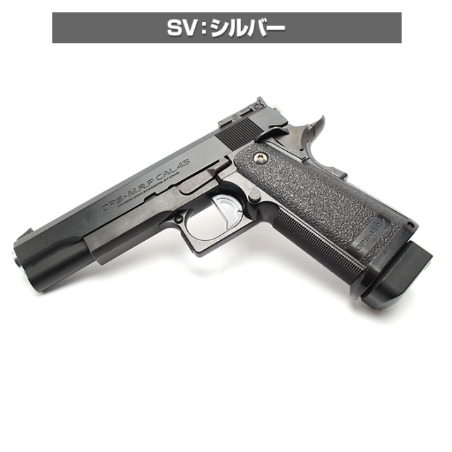 ライラクス NINE BALL Hi-CAPA／ガバメントシリーズ用＜ストレート