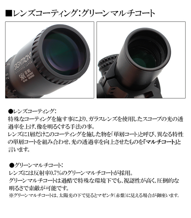 scope スコープ　シープスキン　ロングヘア Amazon.co.jp: ベクターオプティクス スコープマウント 30mm One