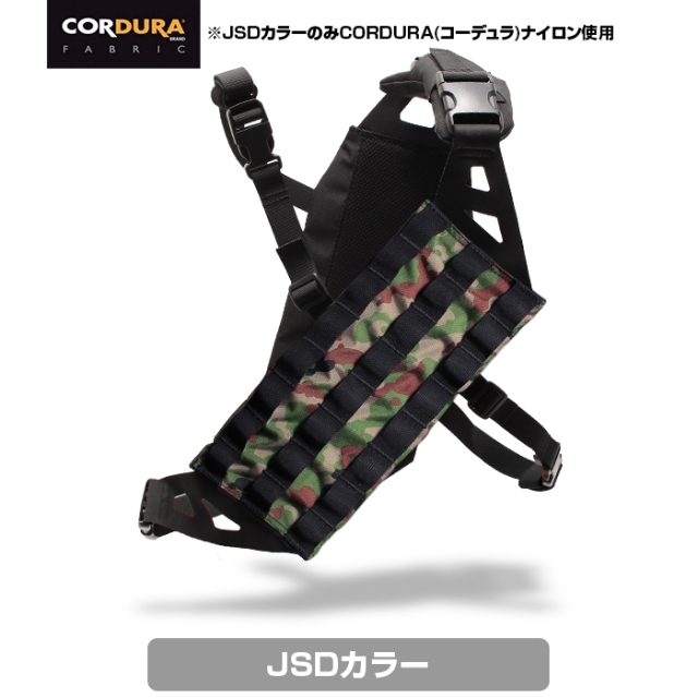 ライラクス ライトウエイト バンダリア JSD エアガン エアーガン