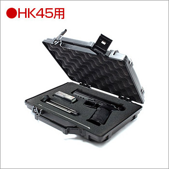 ライラクス SATELLITE ハンドガンケースHG M92F用 エアガン エアーガン