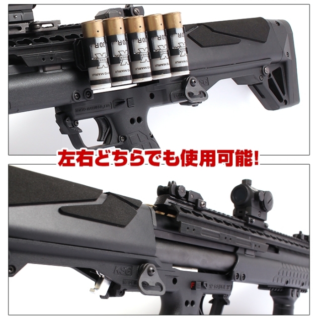 ライラクス F.FACTORY KSGタクティカルスリングスイベル