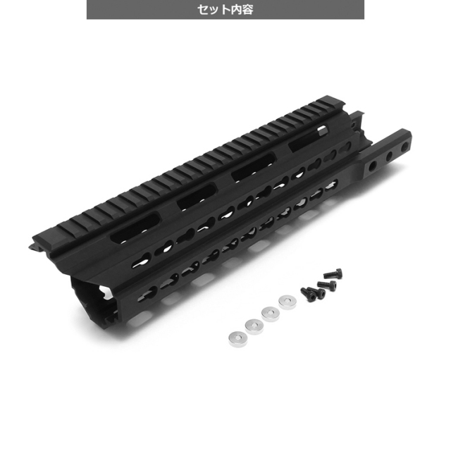 クリスベクター　キーモッド　ハンドガード ライラクス NITRO.Vo KRISS VECTOR クリスベクター キーモッド