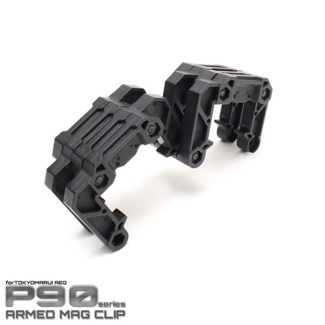 し*ー様 P90 マルイ　ノーマルマガジン2本　アームドマグクリップ　LAYLA ショッピング特売中 P90 マルイ ノーマルマガジン2本 アームド