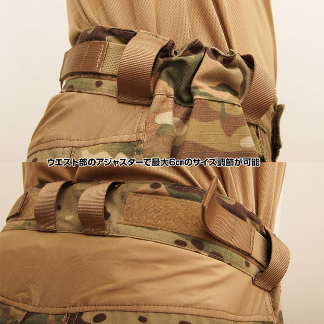 ライラクス ゴーストギア メンズ コンバットシャツGEN2＜パンツ＞