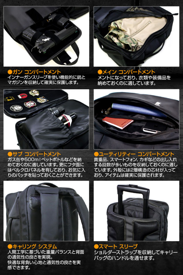 ✨極美品✨ ライラクス サテライト アームズ バックパック ナイロン 黒 ライラクス satellite(サテライト) ARMS BACKPACK アームズ