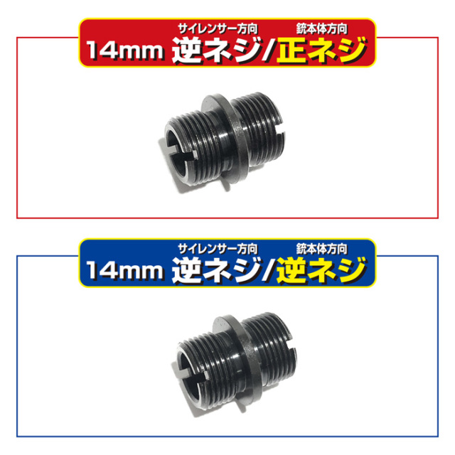 ライラクス F.FACTORY 東京マルイMP5 Kurz SAS(サイレンサー
