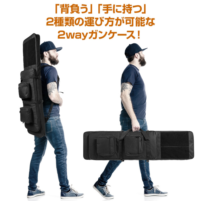 モデルガン　　ガンケース付き ライラクス satellite サテライト 背負える 2way バックボーン