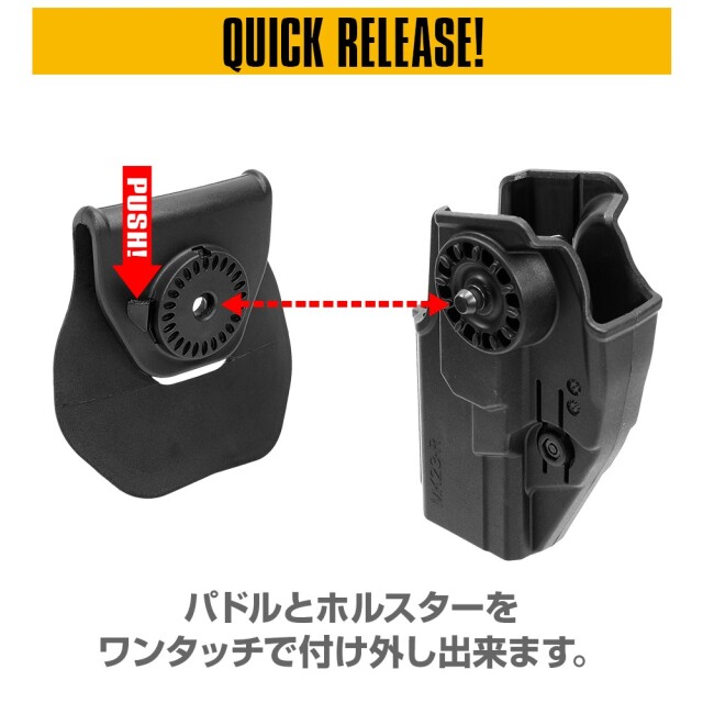 ライラクスmk23Socom右利き用 ホルスター Amazon | [LayLax][SOCOM Mk23(ソーコム) 対応 ブレイクアウト