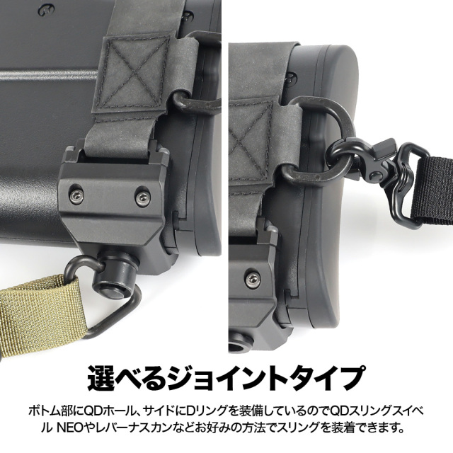 スピードガン 店内全品5％OFFクーポン】Big-Out・BOSスプリングガイド（Bos