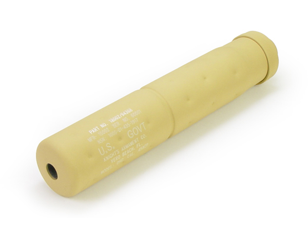 ライラクス MODE-2 ナイツサプレッサーリアル TAN エアガン