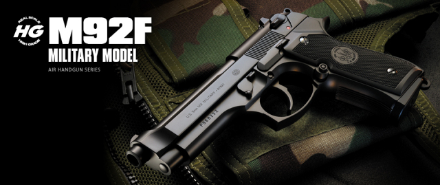 M92F  ミリタリーモデル No.29 M92F ミリタリーモデル【ハイグレード/ホップアップ】 - エアー