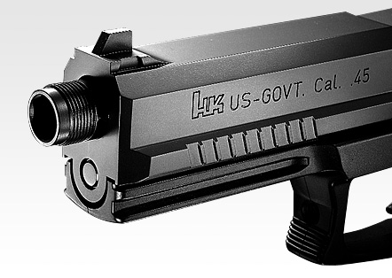 東京マルイ 固定スライドガン ソーコム Mk23 エアガン