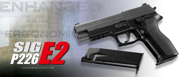東京マルイ ガスブローバック シグ ザウエル P226 E2 エアガン