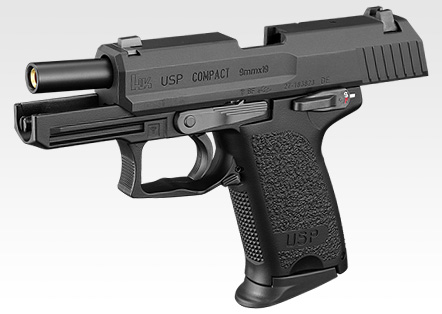 H&K USP Compact ガスガン ブラック Amazon.co.jp: 東京マルイ H&K USP COMPACT 18歳以上ガスブロー
