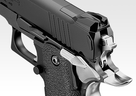 TOKYO MARUI 東京マルイ コンパクトキャリーガスガン CURVE