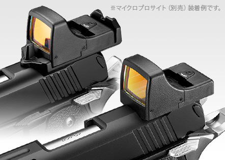 訳有 樹脂製 エアガン アクリル製集光サイト マルイ & WA 製 ハイキャパ 訳有 樹脂製 エアガン 前後サイトにアクリル製集光サイト装着の
