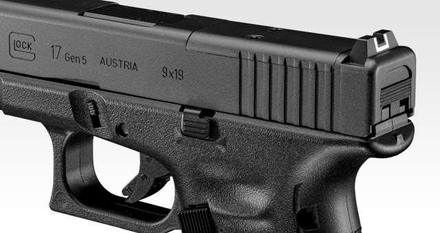新品未使用　東京マルイ G17 Gen5 エアガン Amazon | 東京マルイ No.108 G17 Gen5 MOS 18歳以上 ガスブロー