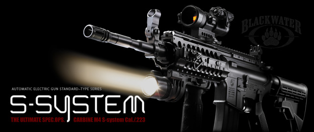 東京マルイ M4 S-SYSTEM 電動ガン M4 S-システム M14 M16 電動