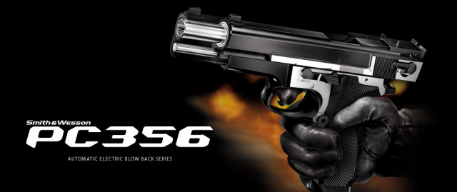 新品 東京マルイ PC356 チタニウムシルバー カスタム 改修品 10